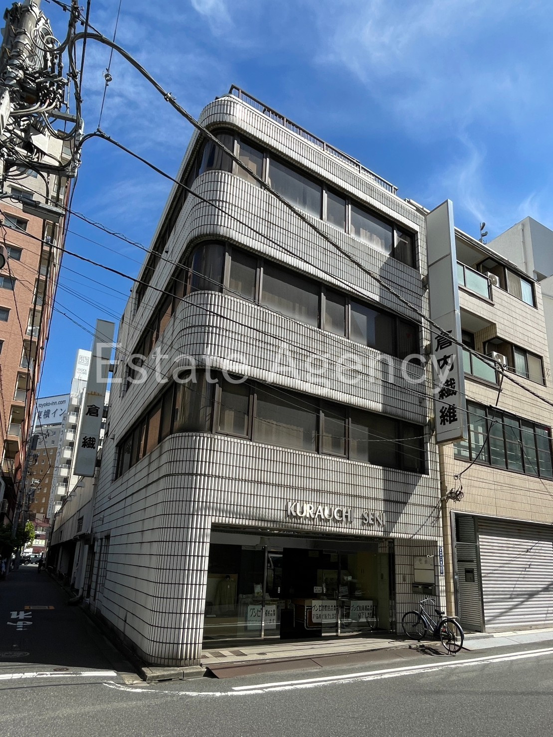 倉内ビルディング 外観