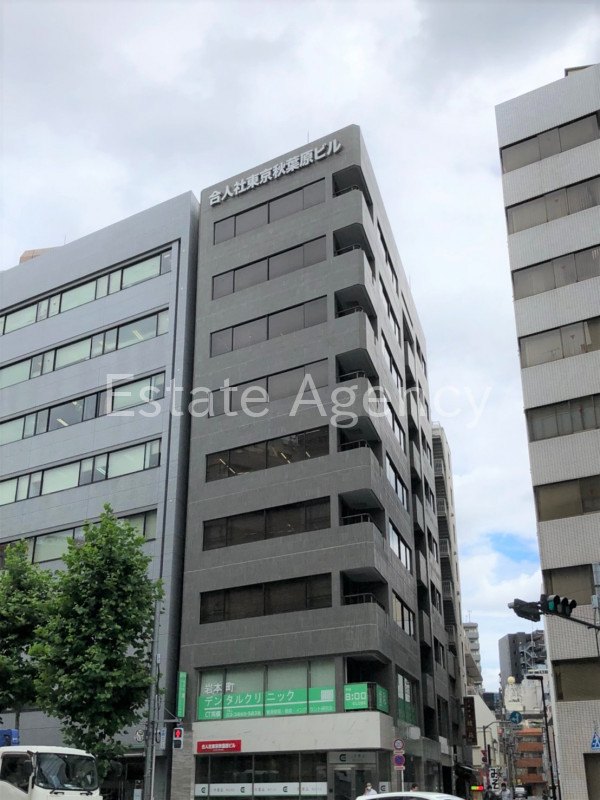 合人社東京秋葉原 外観