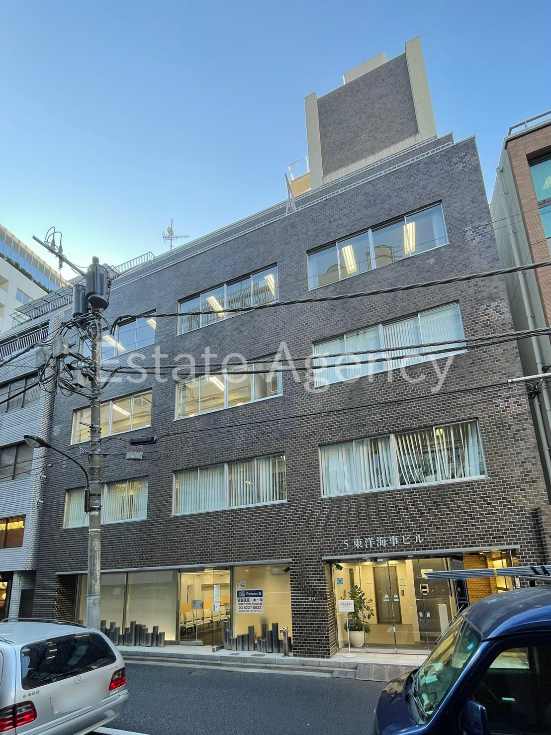 第５東洋海事 外観