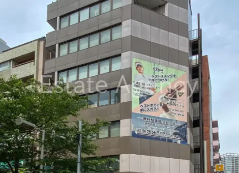 根本 外観
