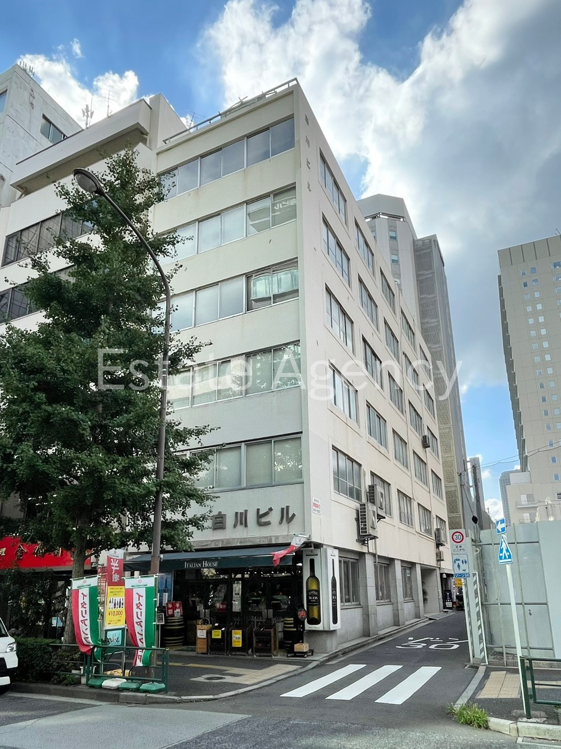 第１白川 外観