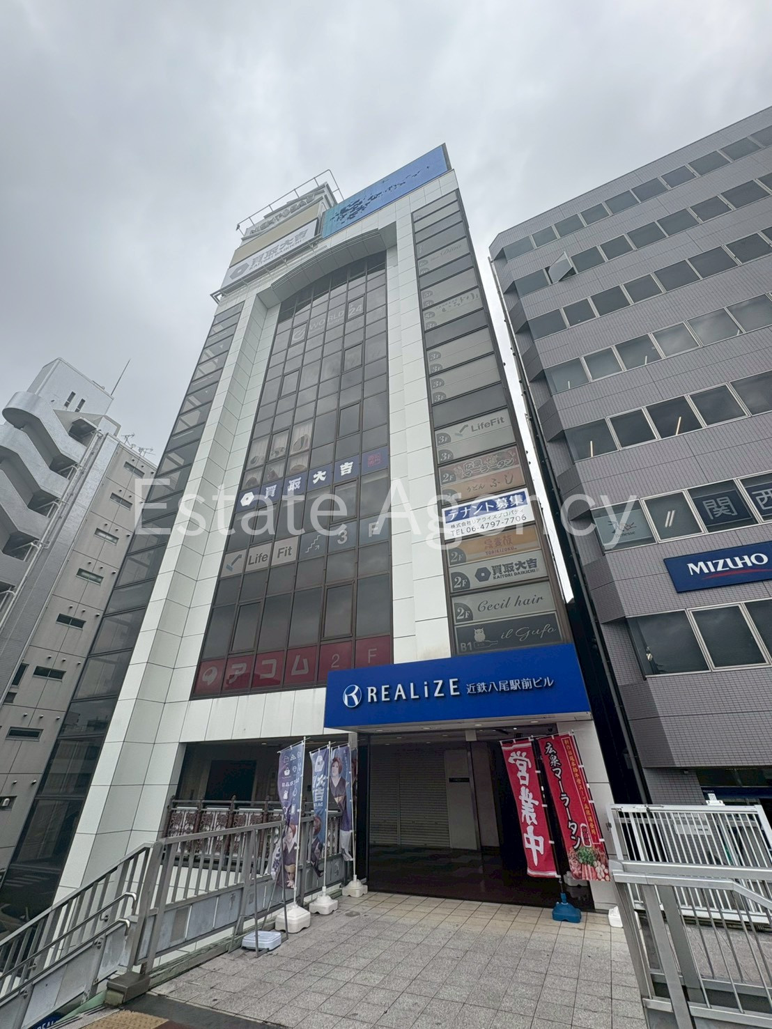 リアライズ近鉄八尾駅前 外観