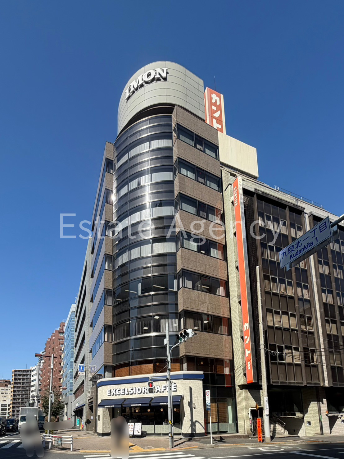 井門九段下 外観