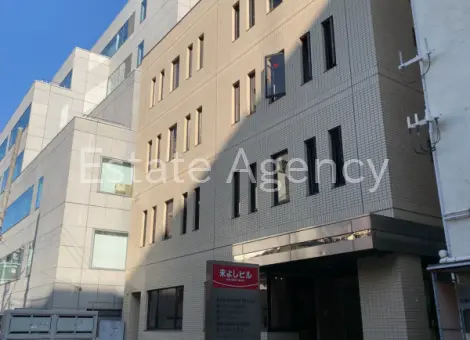 末よしビル別館 外観