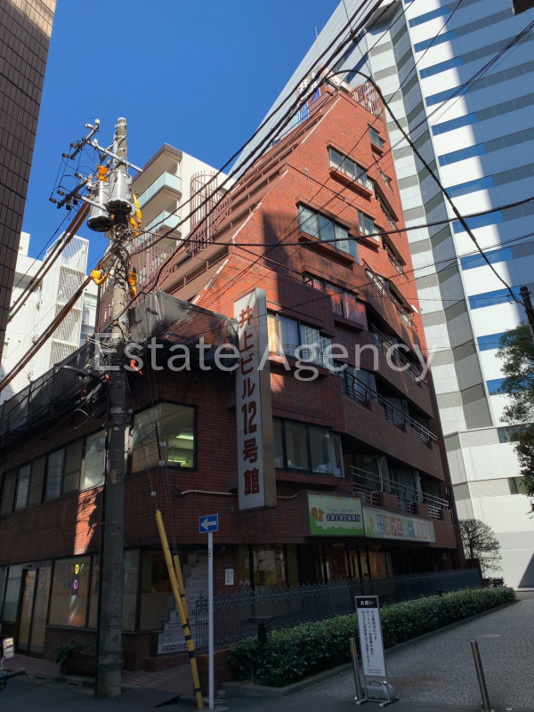 井上ビル１２号館 外観