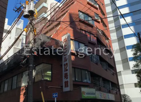 井上ビル１２号館 外観