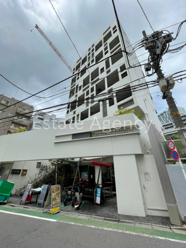 モドマルシェ渋谷桜丘 外観