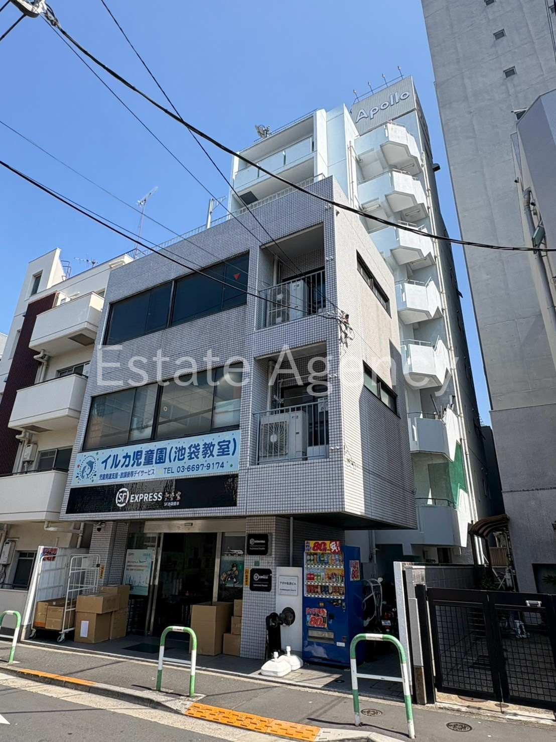 アポロ池袋 外観