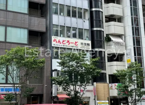 住報渋谷 外観