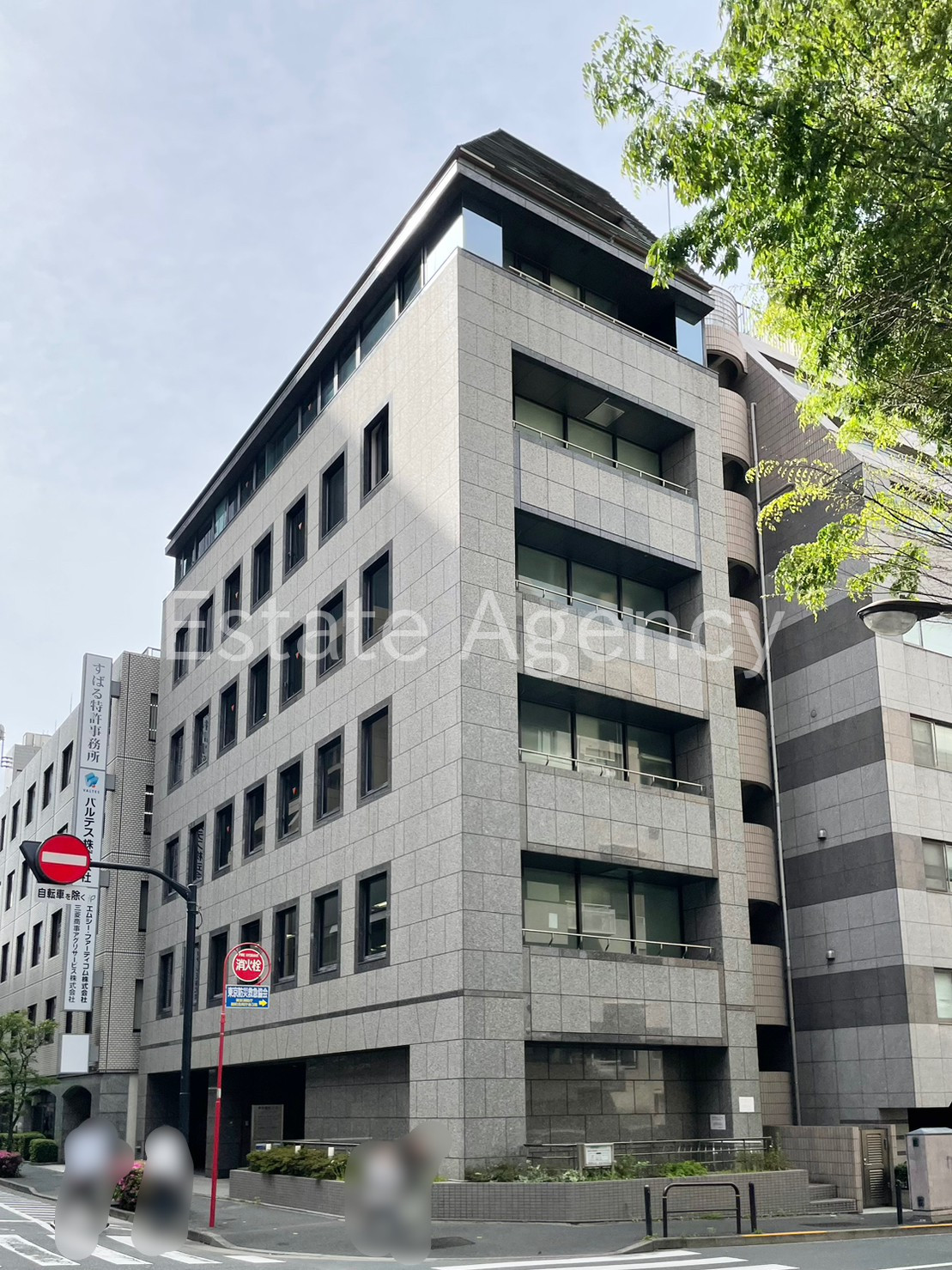 澤田麹町 外観
