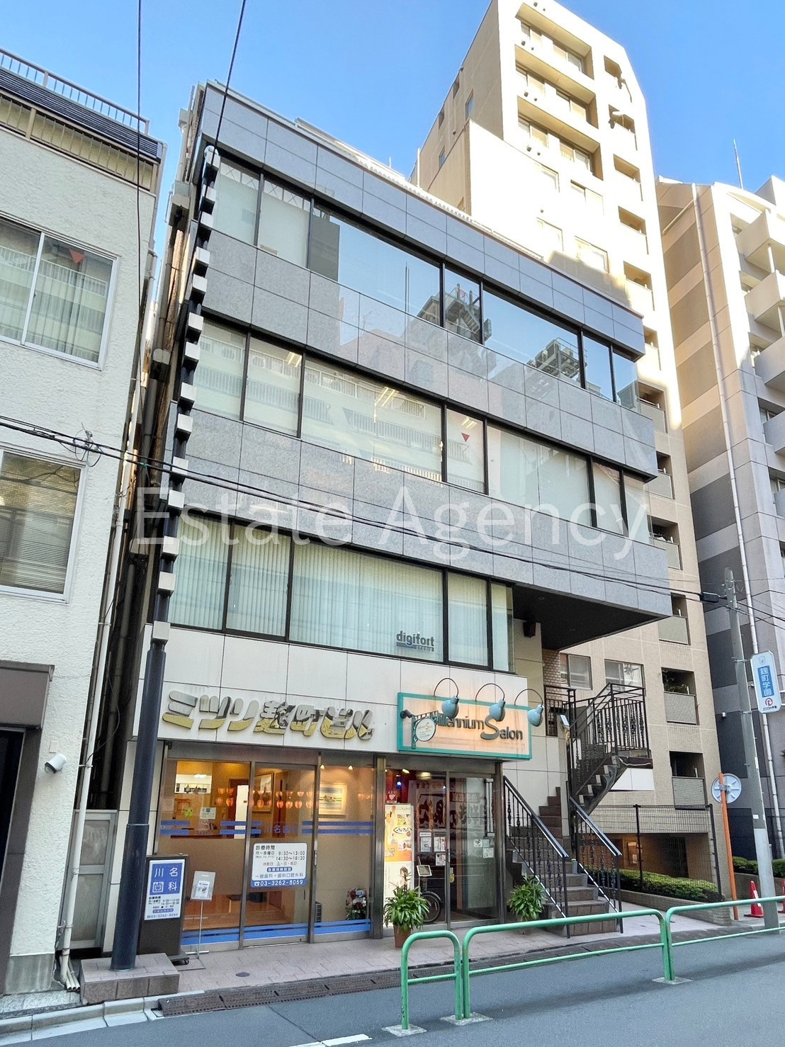ミツリ麹町 外観