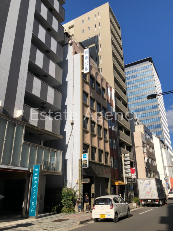 新東 外観