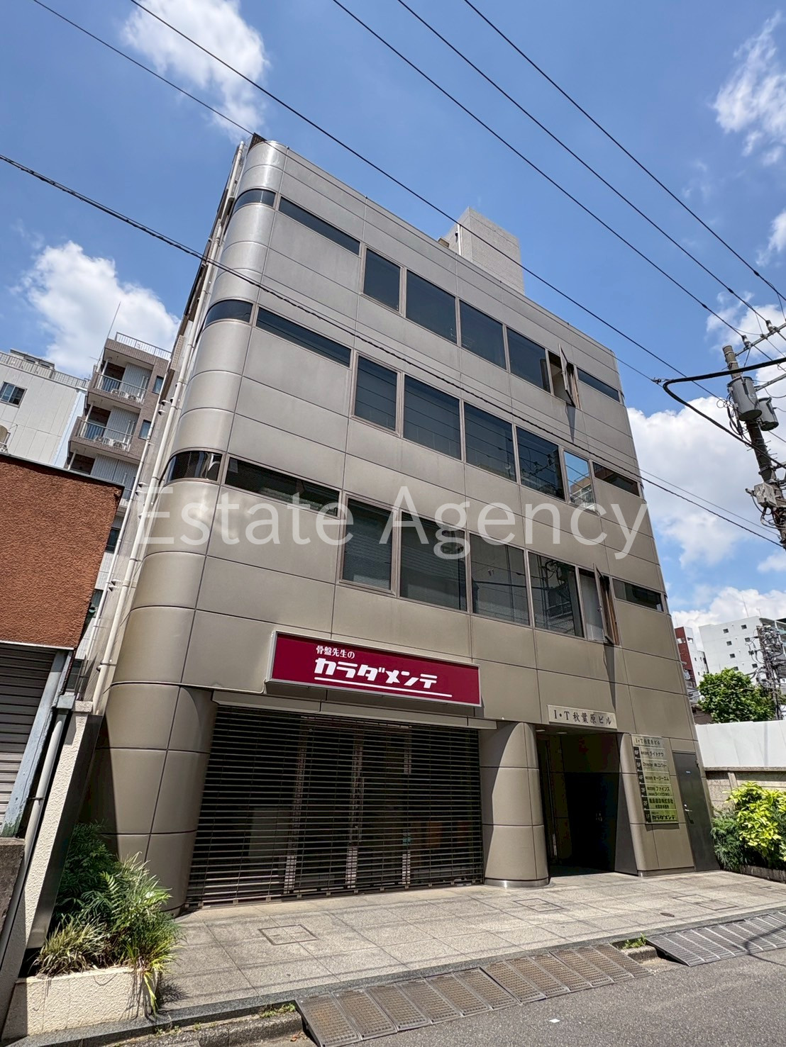 Ｉ・Ｔ秋葉原 外観