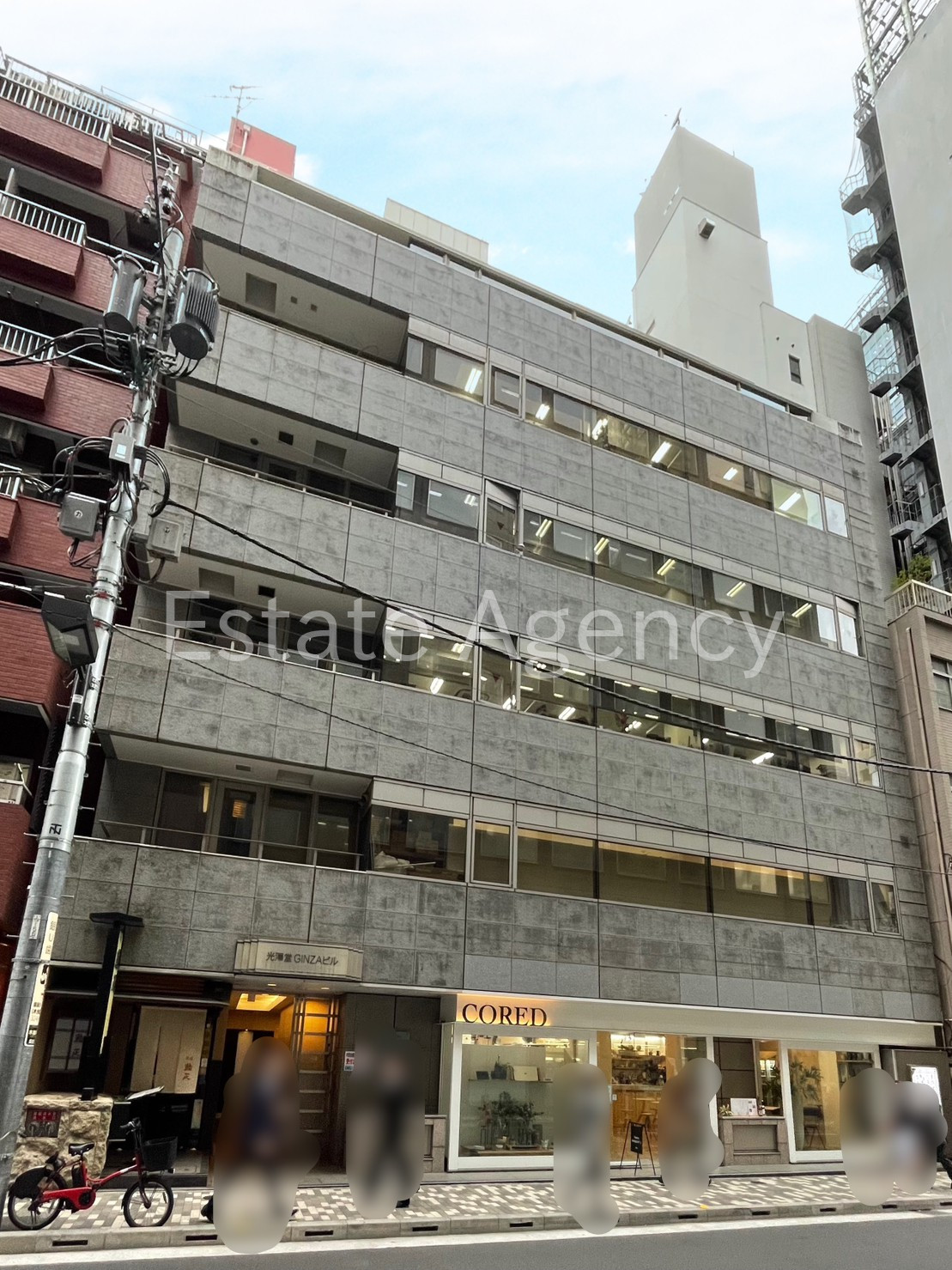光澤堂ＧＩＮＺＡ 外観
