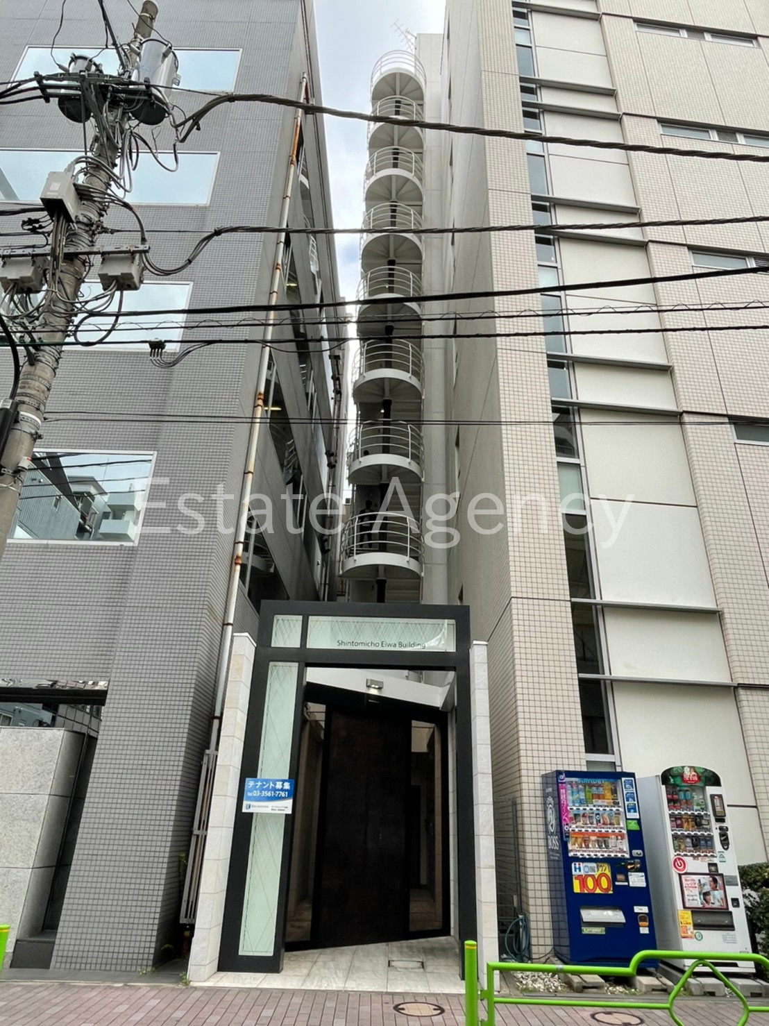 新富町営和 外観