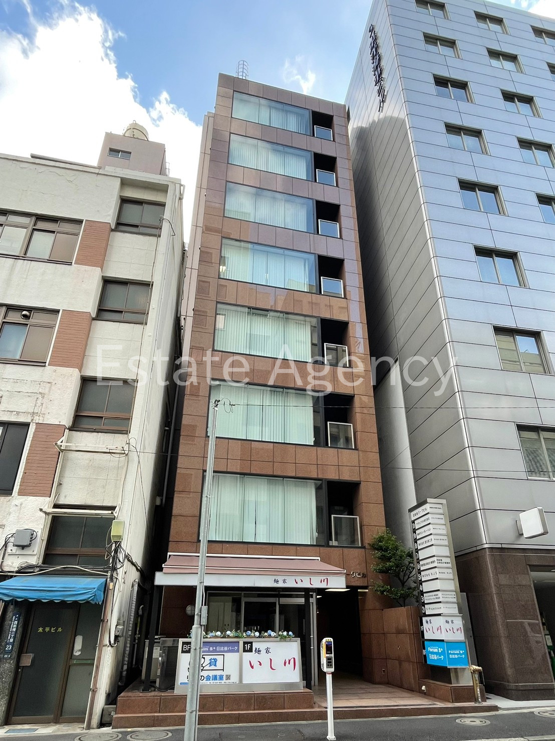 日比谷パーク 外観