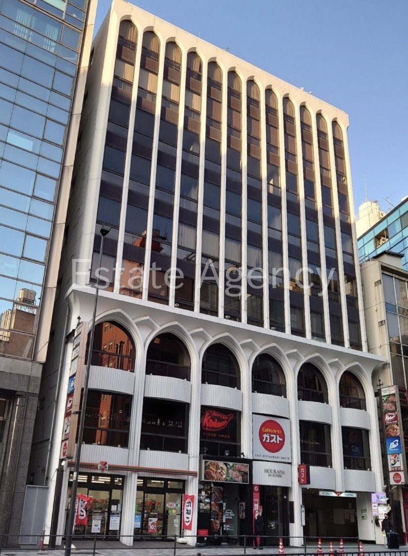 （株）ほうらいやビル本館新館 外観