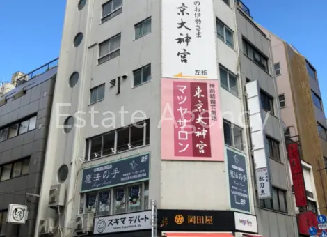 女部田 外観