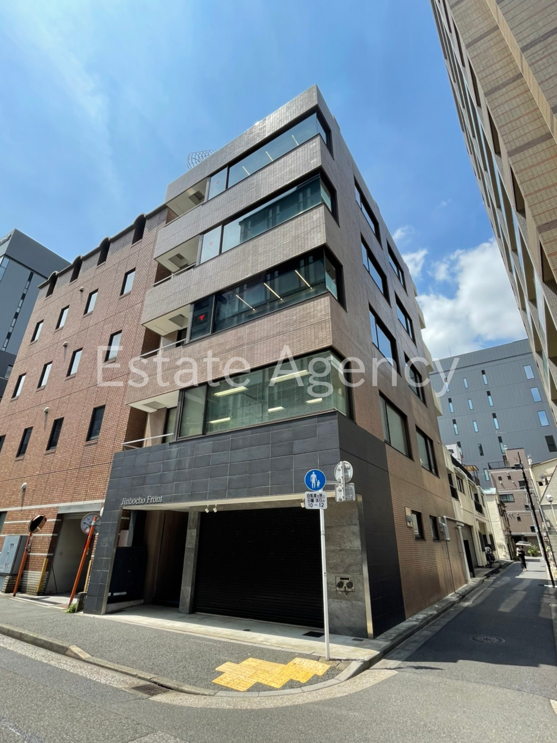 神保町フロント 外観