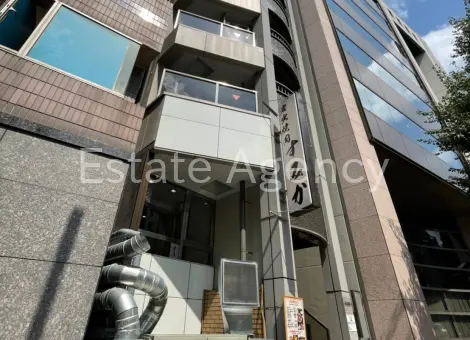 第八東誠 外観