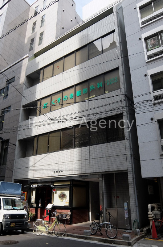 松栄 外観