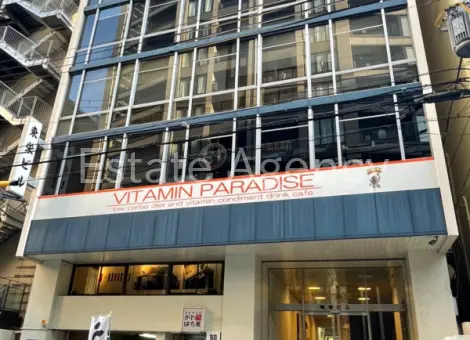 東栄 外観
