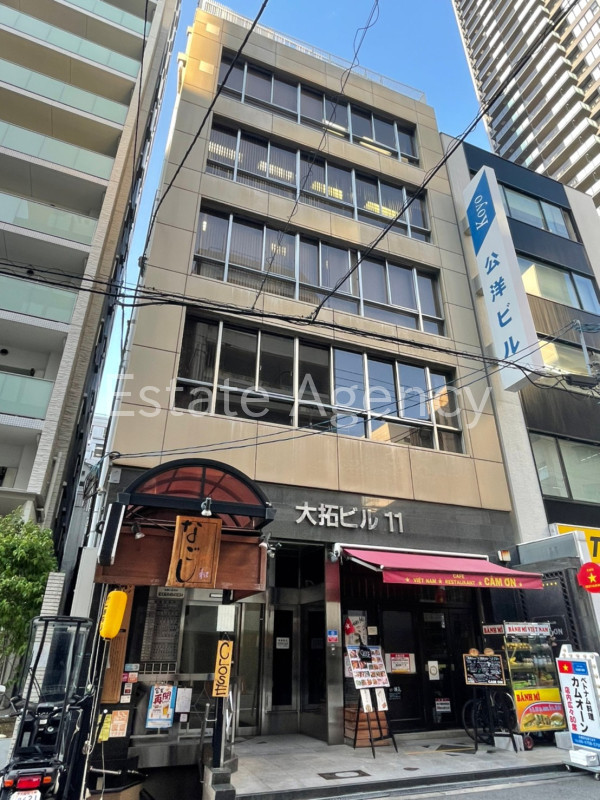 大拓１１ 外観