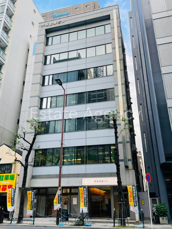 堺筋高橋 外観