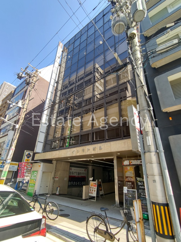 イシモト 外観
