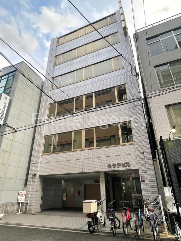 キタデ 外観